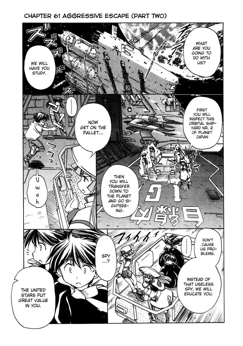 Narue no Sekai Chapter 61 1